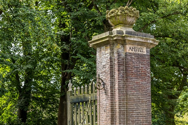 Medium property photo - Amstelwijckweg 15, 3316 BB Dordrecht